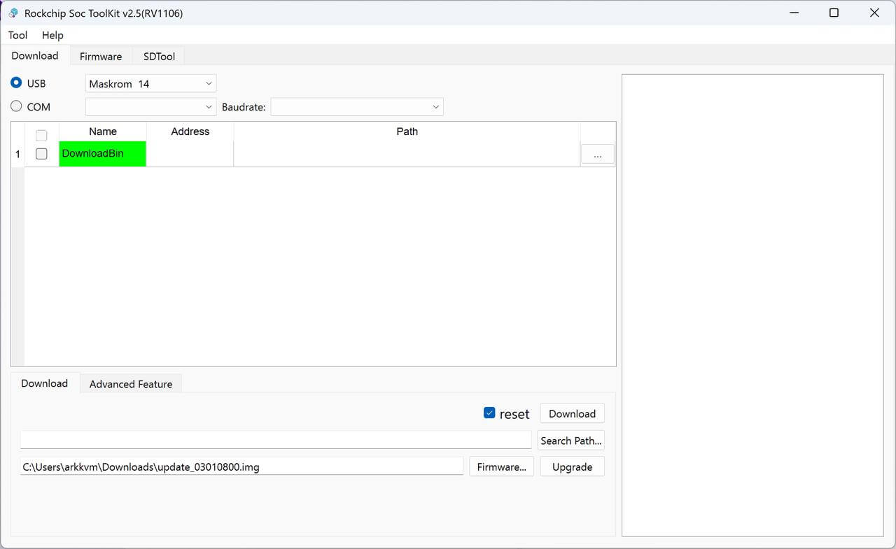 Firmware file selection dialog